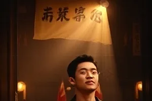 海边木质信箱的特写剧照示意，信封被海风吹起一角