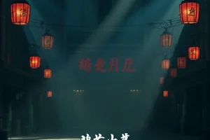 录影棚内多机位拍摄的综艺现场示意，监视器墙泛着淡蓝光